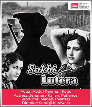 Sakhi Lutera