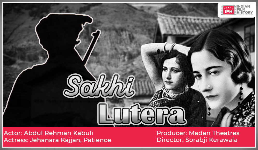 Sakhi Lutera