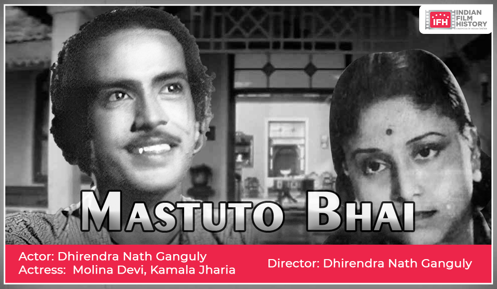 Mastuto Bhai