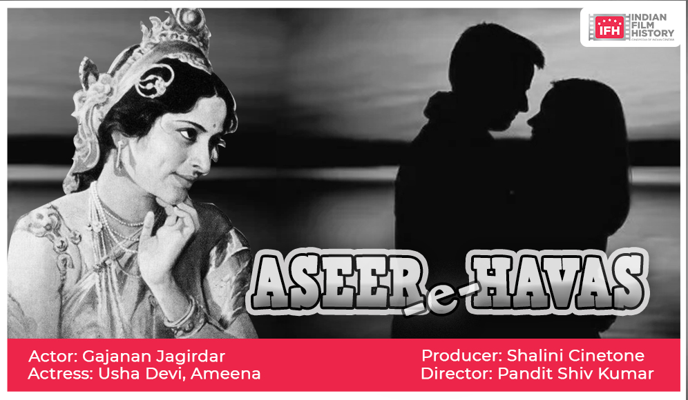 Aseer E Havas