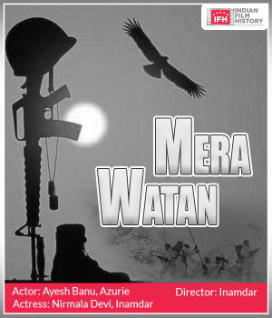 Mera Watan