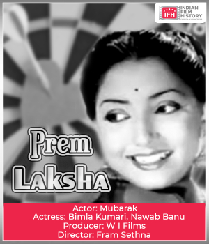 Prem Laksha