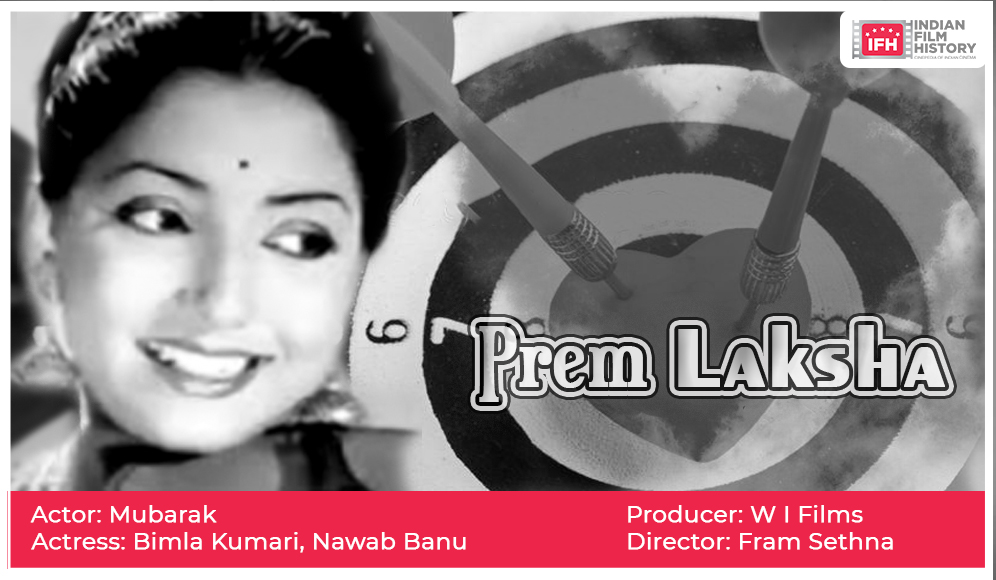 Prem Laksha