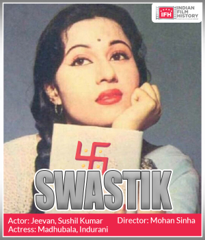 Swastik