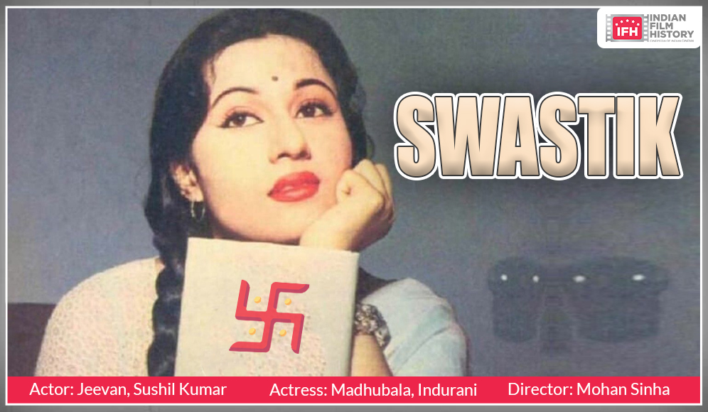 Swastik