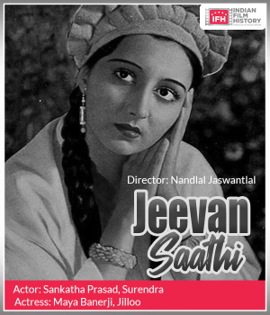 Jeevan Saathi