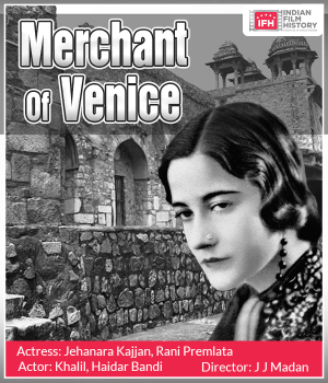 Merchant Of Venice