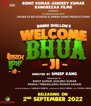 Welcome Bhua Ji