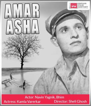 Amar Asha