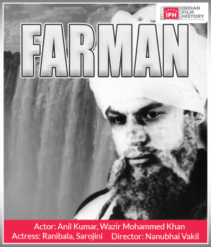 Farman