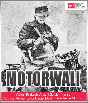 Motorwali