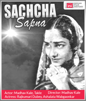 Sachcha Sapna