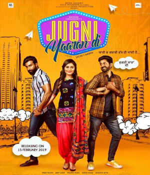 Jugni Yaaran Di