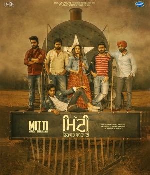 Mitti – Virasat Babbaran Di